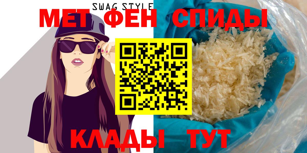 Королёв  АМФЕТАМИН Розовый  АМФ  Вход с VPN  АМФ 