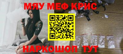 каннабис Будённовск