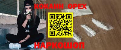 каннабис Будённовск