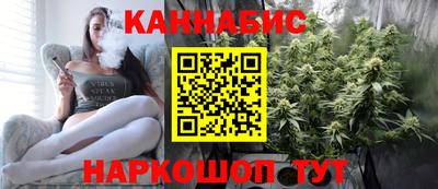 гашик Бузулук