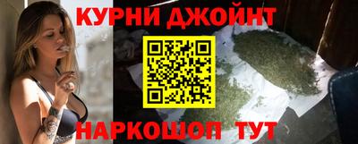 гашик Бузулук
