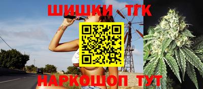 гашик Бузулук