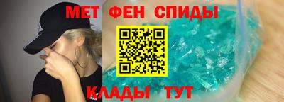 гашик Бузулук