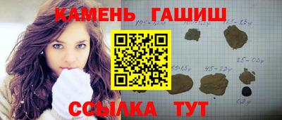 a pvp Шебекино