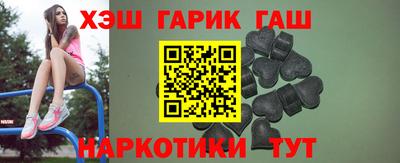 каннабис Будённовск