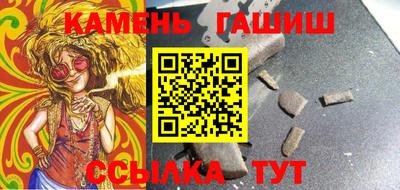 каннабис Будённовск