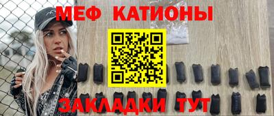 гашик Бузулук