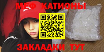 гашик Бузулук